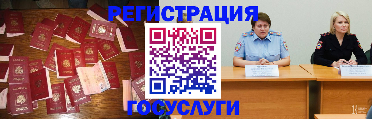 пропишу в квартире в Суровикино